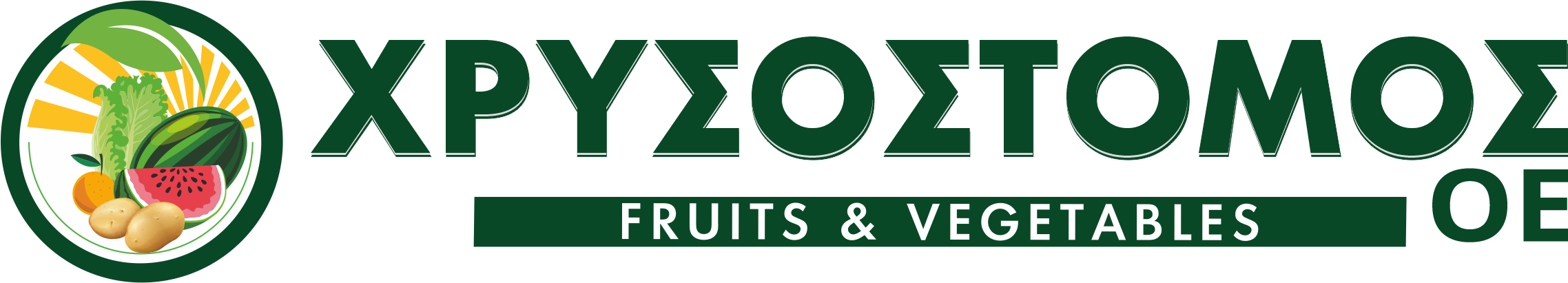 ΧΡΥΣΟΣΤΟΜΟΣ OE